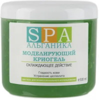 АЛЬГАНИКА. Моделирующий криогель, 500 мл (для тела с экстрактами ламинарии, фукуса и ментолом) купить в Электростали